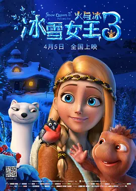 国内精品在线播放