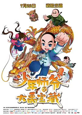 网友自拍视频精品区